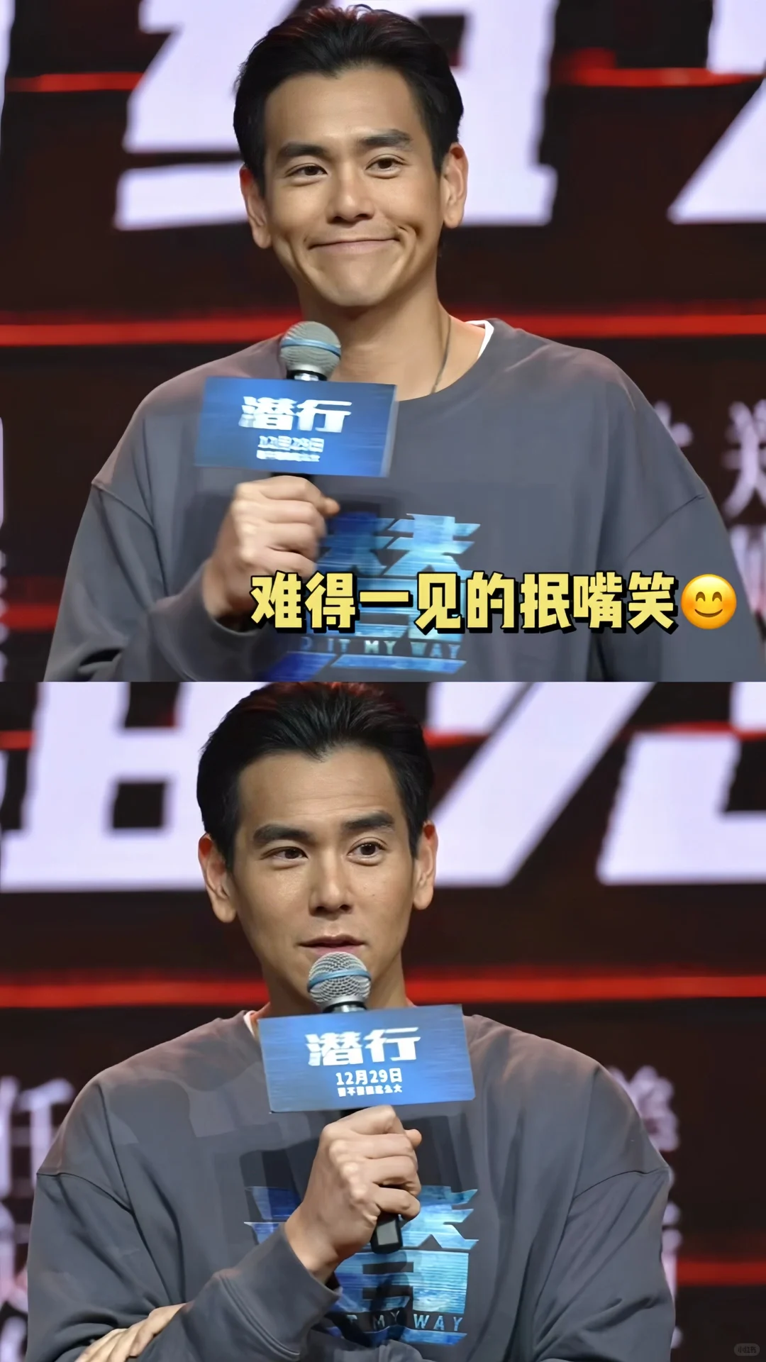 港片真是什么都敢拍😱看完不敢相信人性了‼️