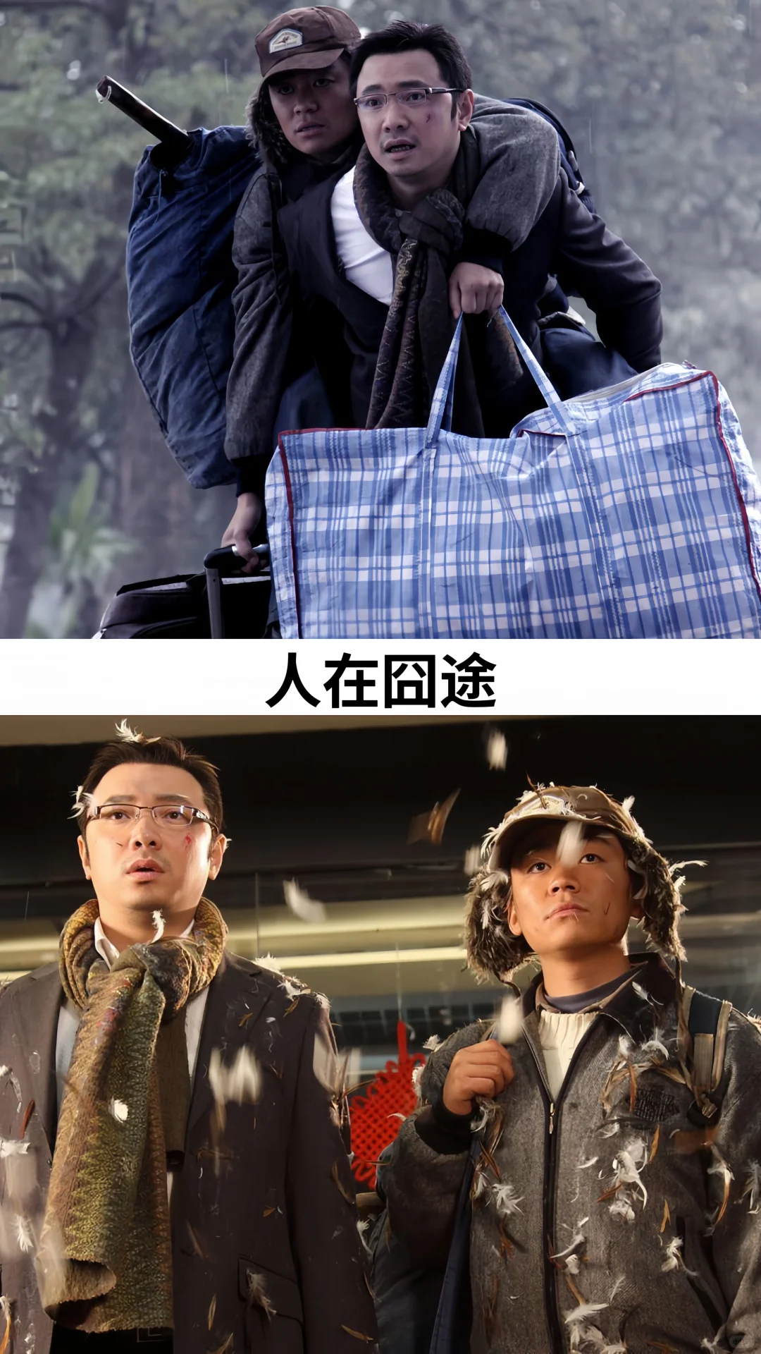 感谢大家双击收藏关注每天精彩不断🙏🔥