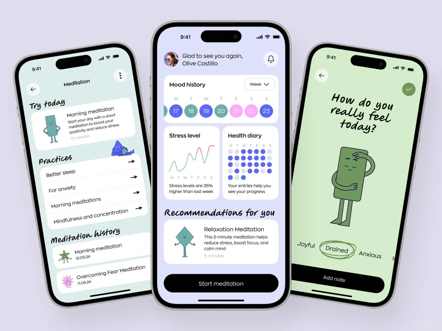 “情绪管理App”的温度