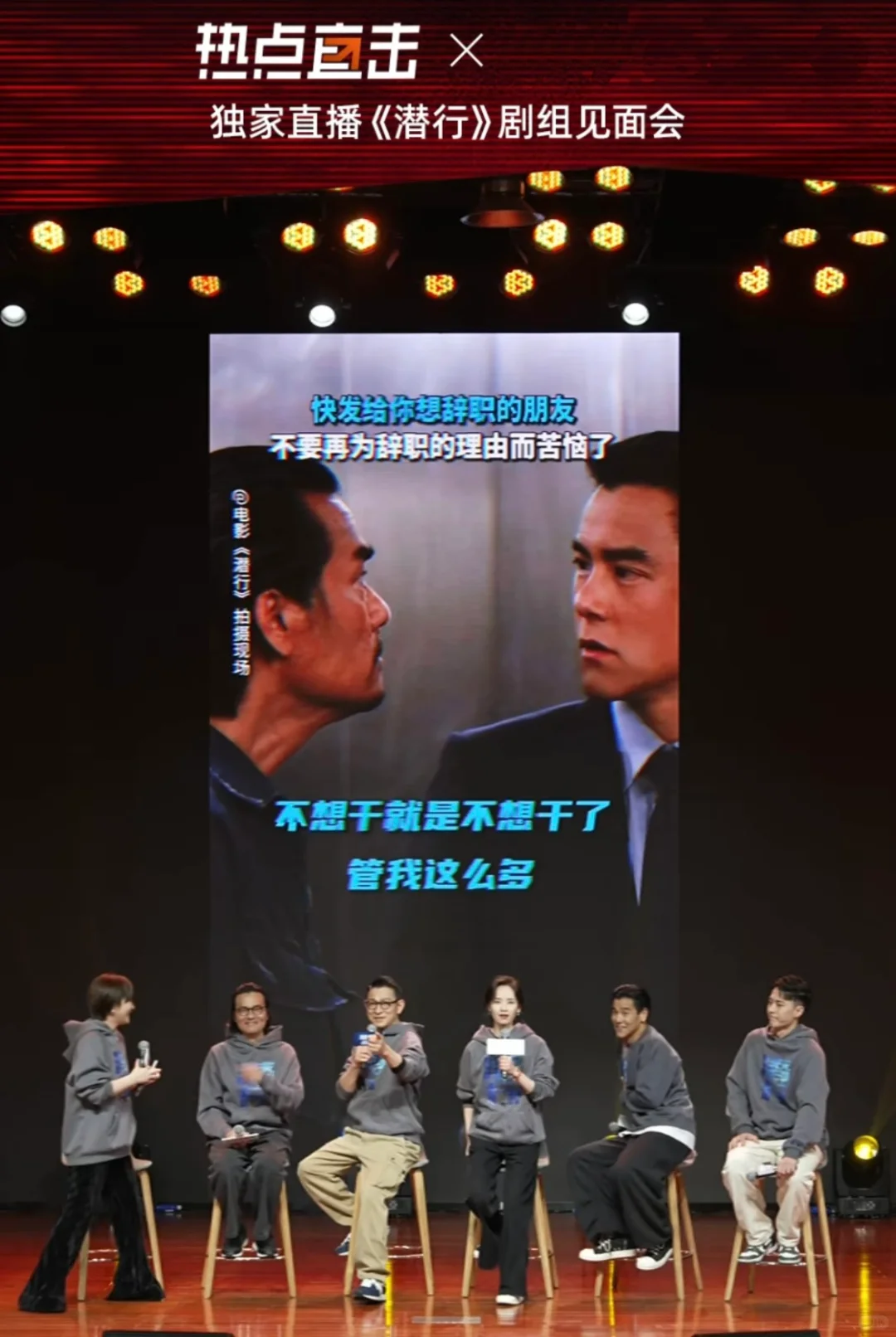 港片真是什么都敢拍😱看完不敢相信人性了‼️