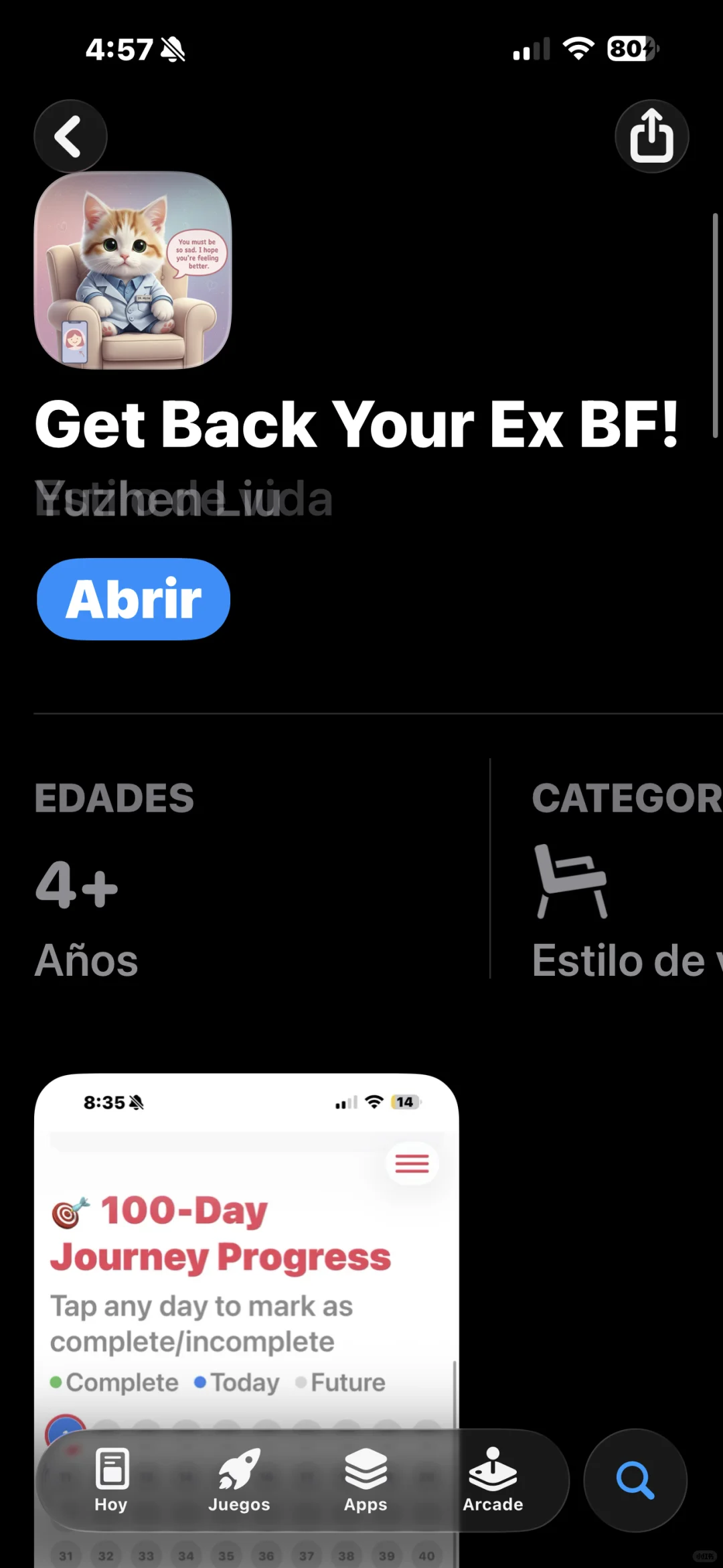 找小伙伴帮我测下，自己写的ios app