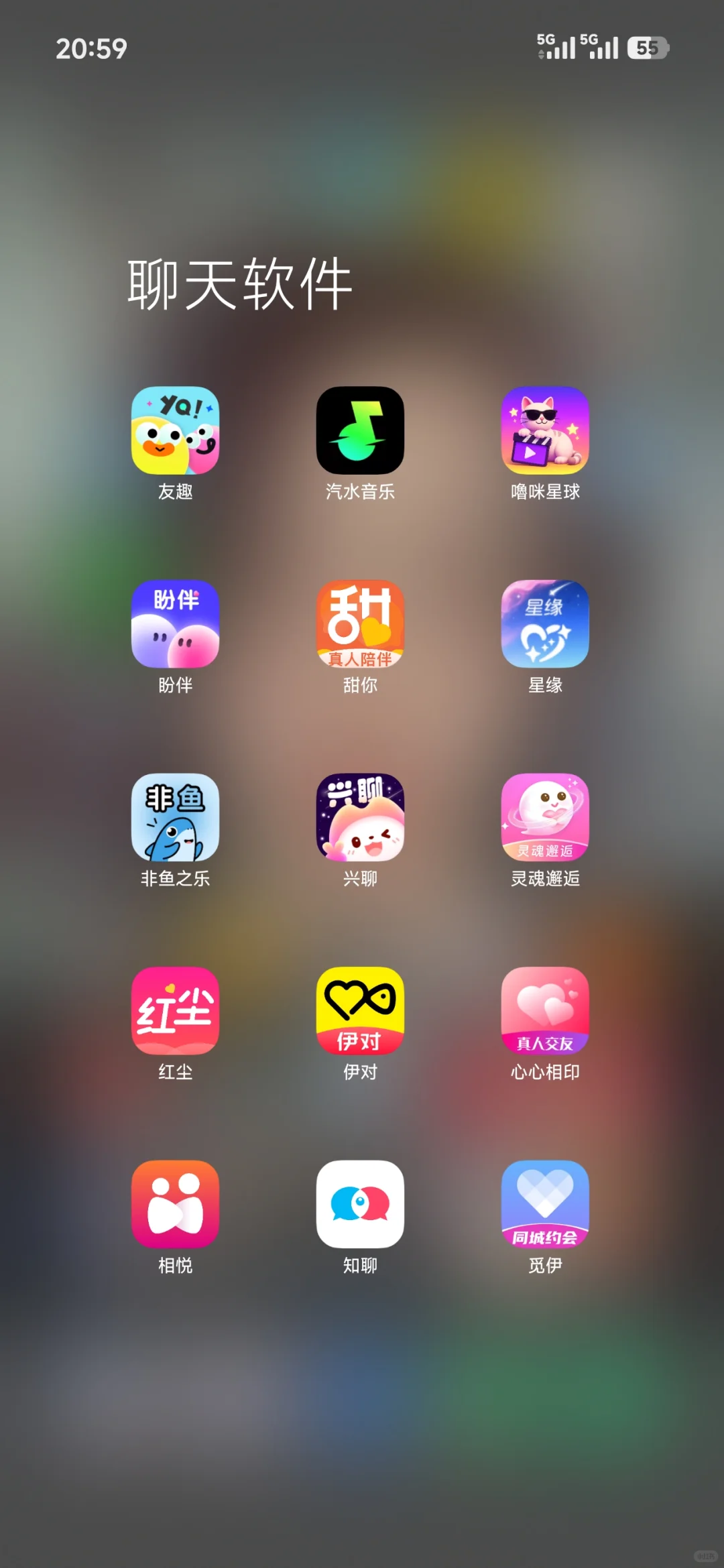 哪个才是你心目中的王炸app
