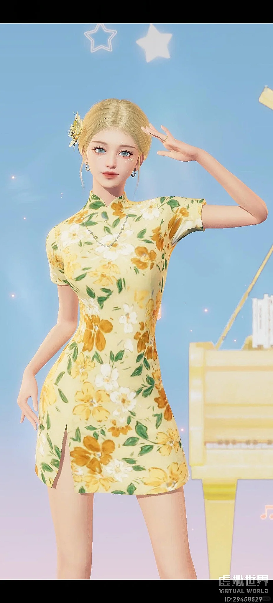 我丢！！看我又发现了什么好软件