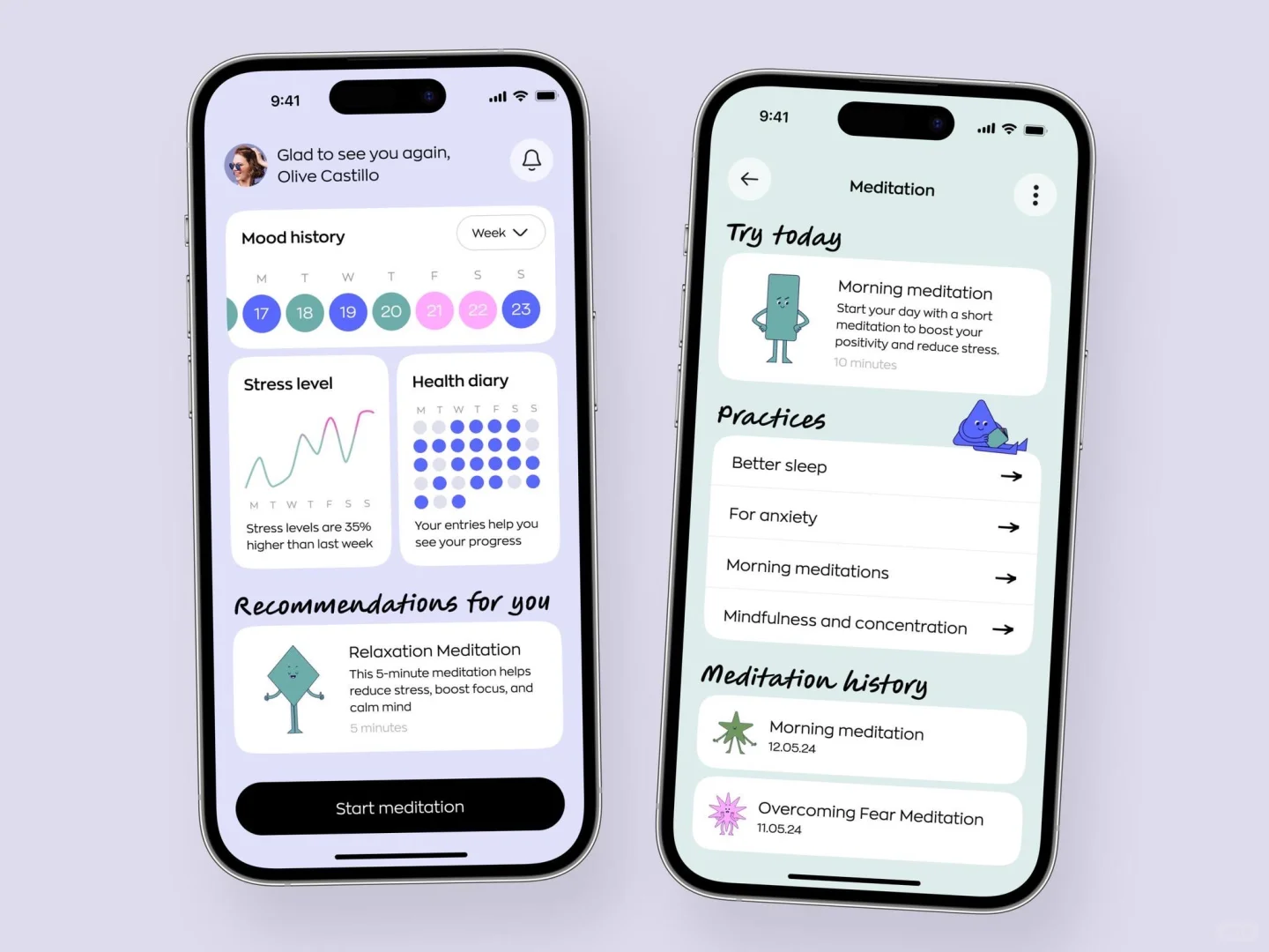 “情绪管理App”的温度