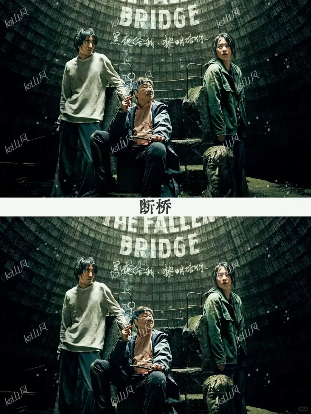 推荐16部超级好看的悬疑电影📺