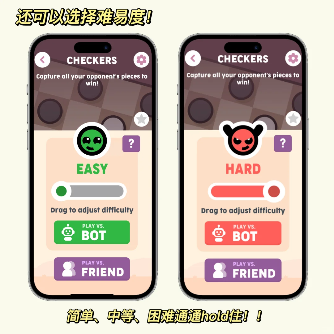 坐飞机玩这个游戏再也不会无聊啦❗️