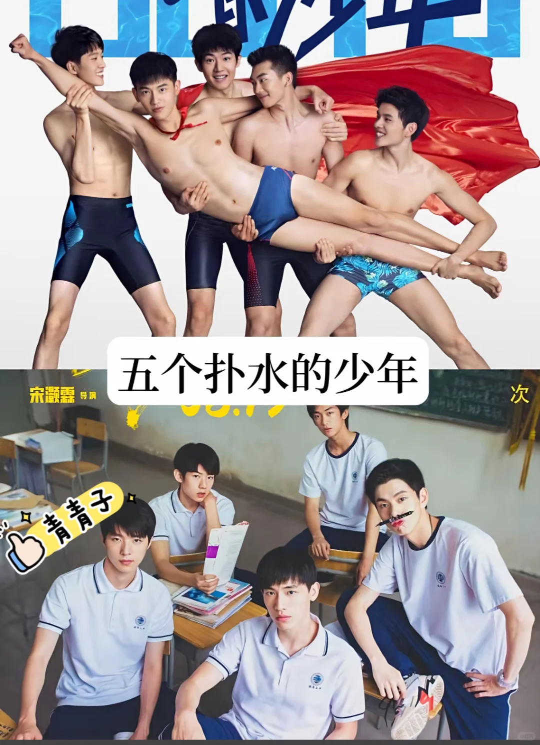 一些笑点爆表的好看喜剧电影！