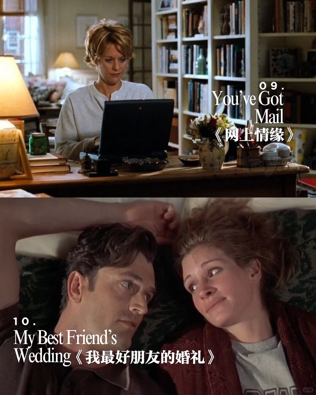 深秋电影清单🎞12部温暖爱情电影