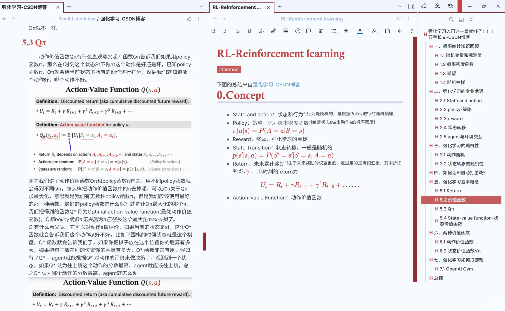 永远拥护 obsidian 的插件 notion 的评论