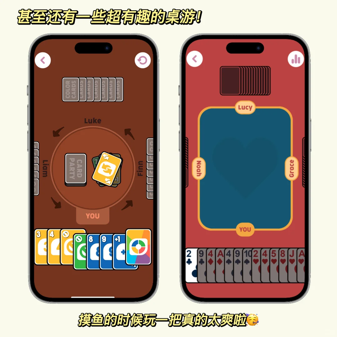 坐飞机玩这个游戏再也不会无聊啦❗️