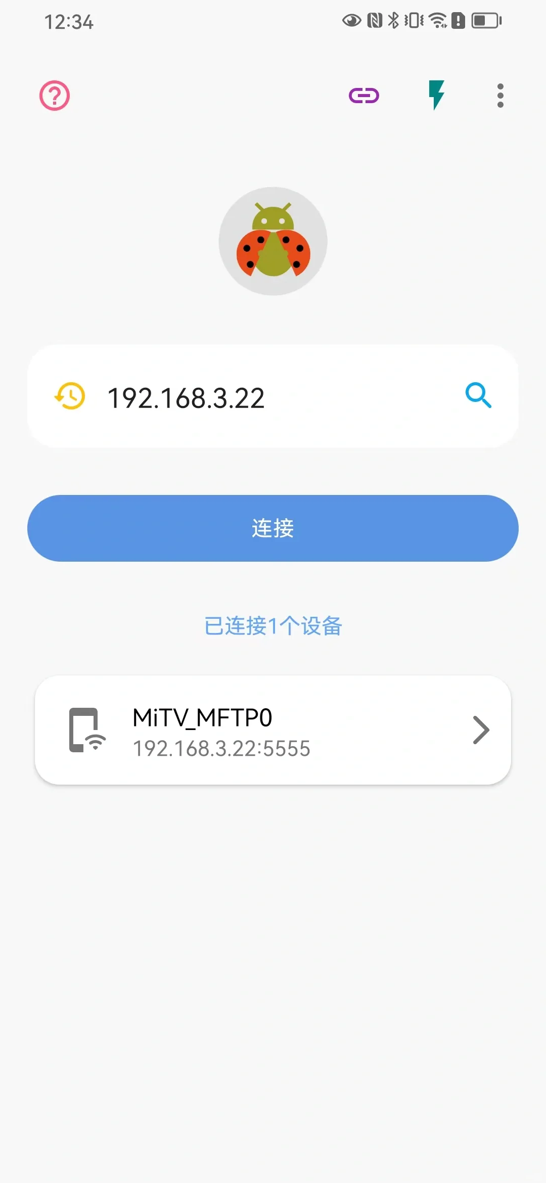 📺如何安装第三方软件-小米电视