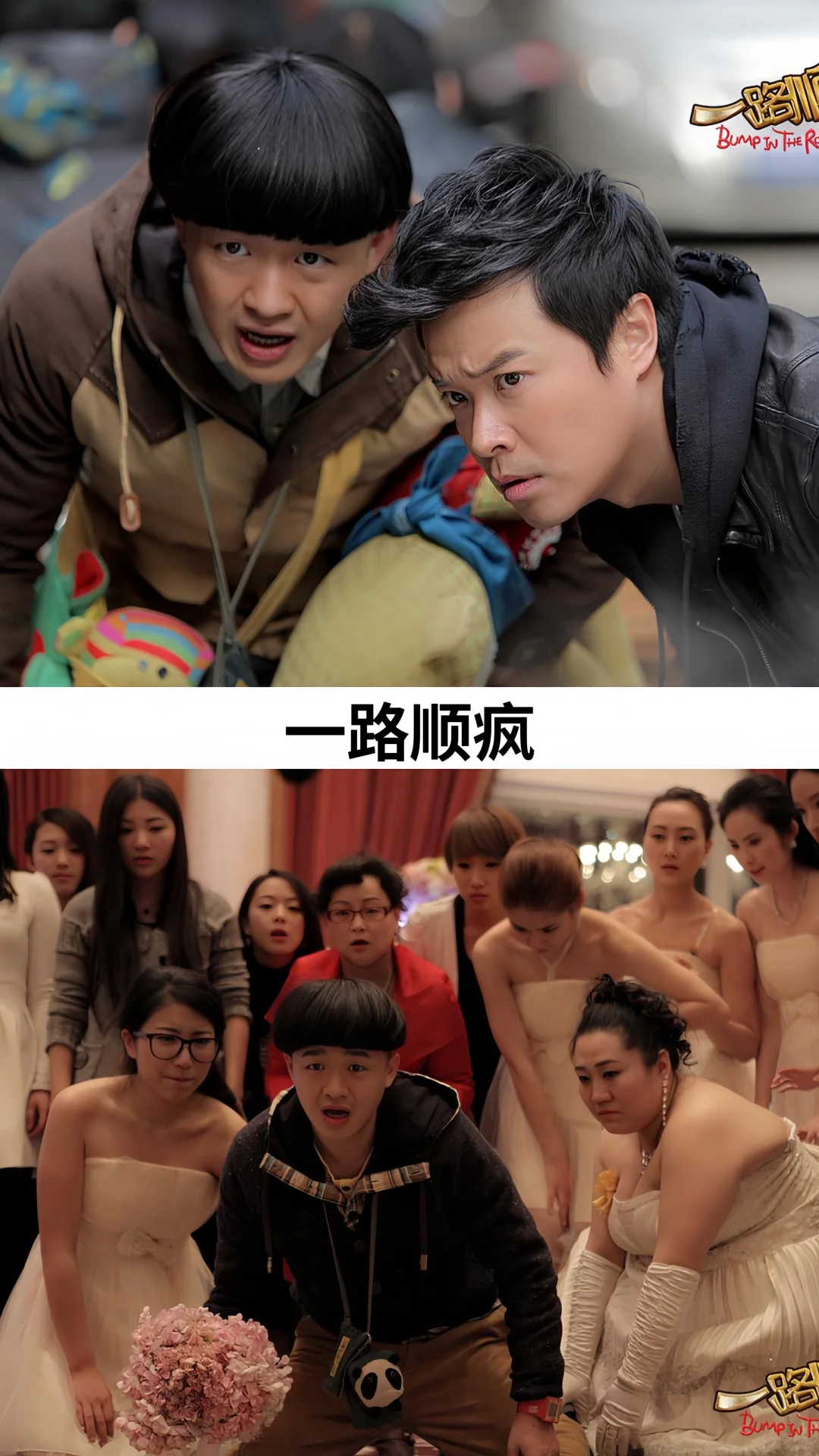 感谢大家双击收藏关注每天精彩不断🙏🔥