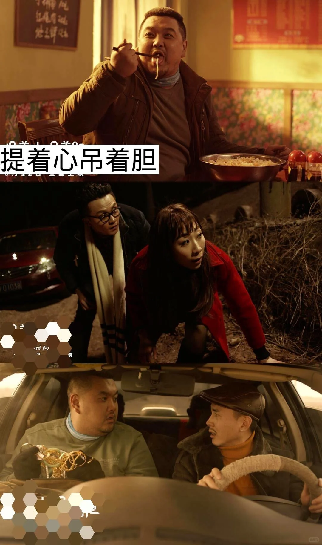 10部搞笑电影🔥保证笑到肚子疼❗❗