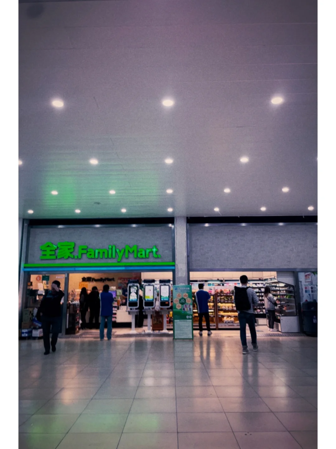 最后一卷胶片滤镜介绍 | IOS APP