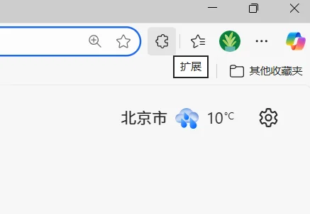 当你拥有一个js文件，如何将其添加到拓展？