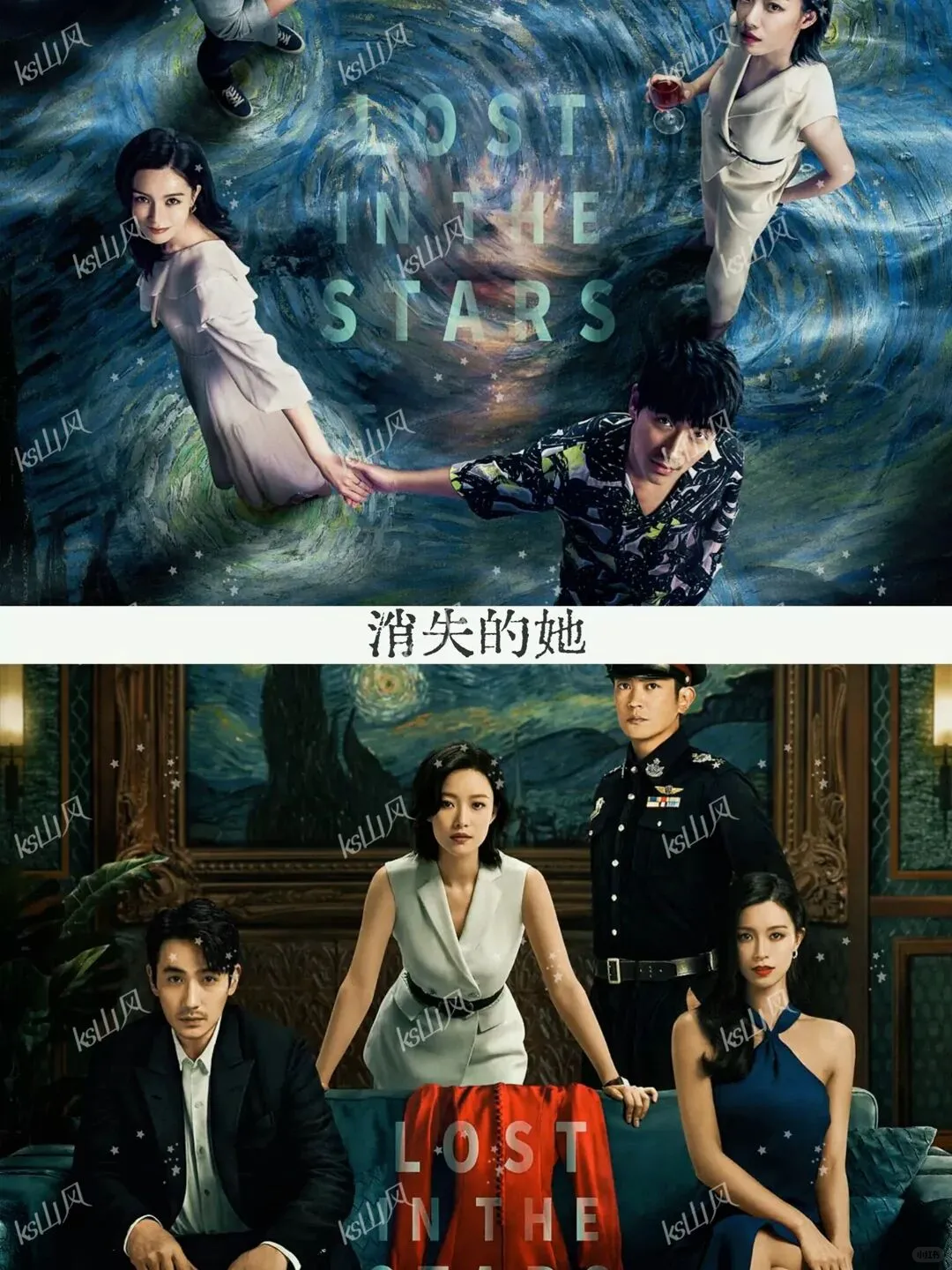 推荐16部超级好看的悬疑电影📺
