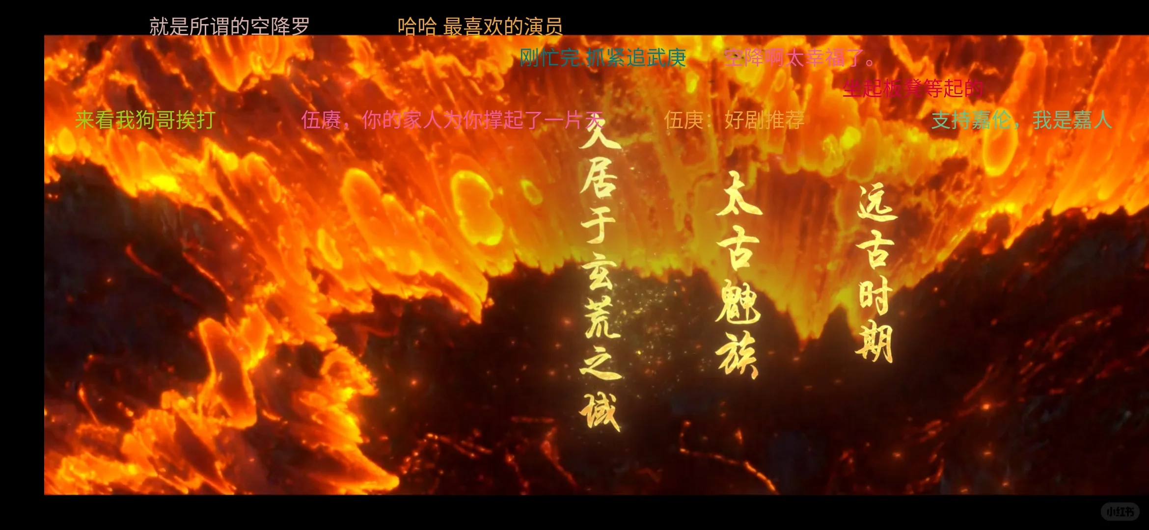 分享一款自用app超好用