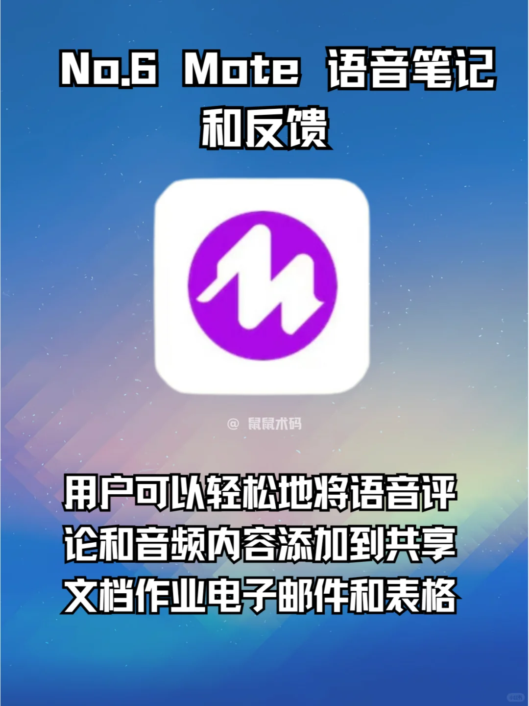 十个炸裂好用的谷歌浏览器插件分享（二）