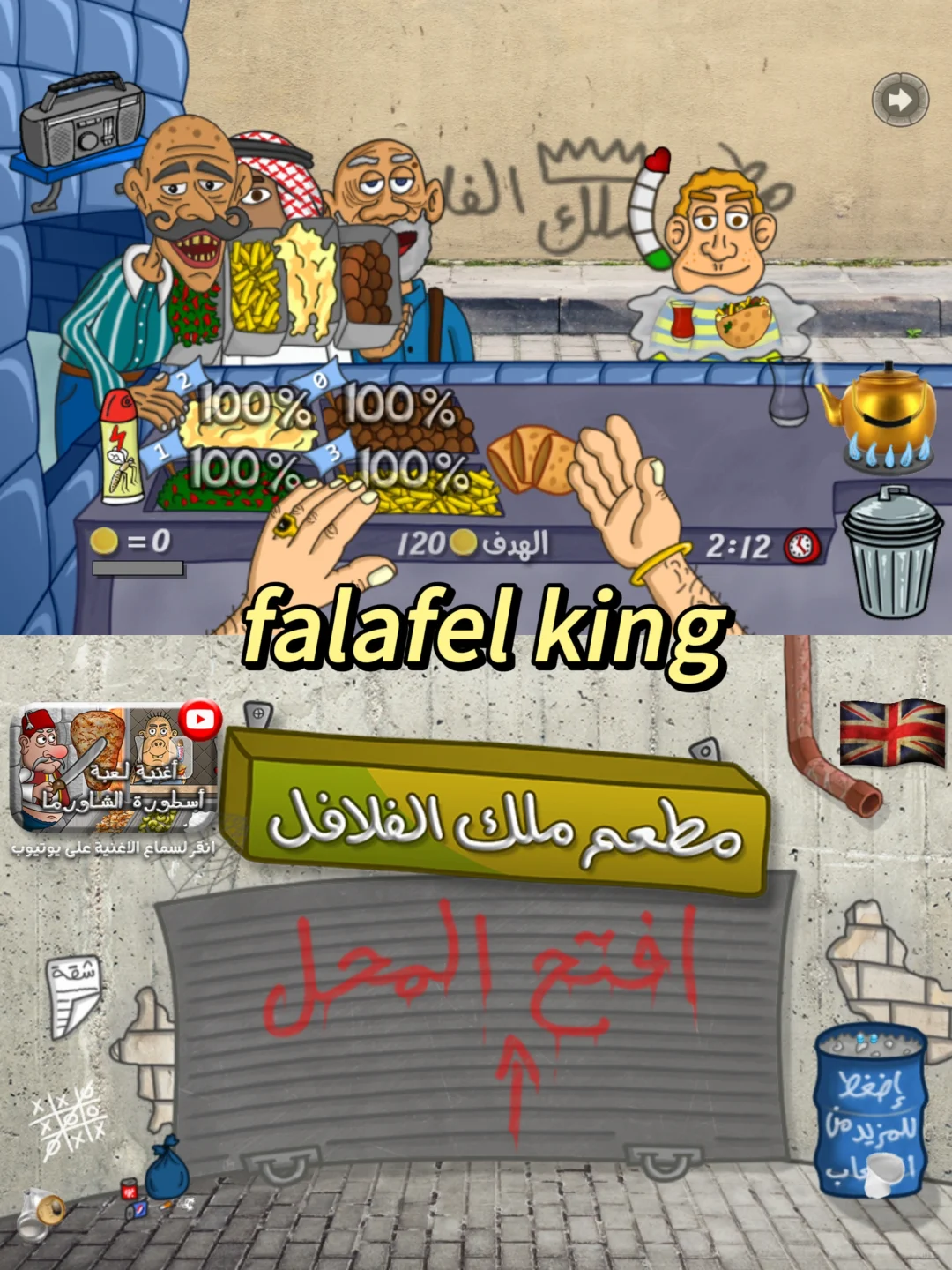 ‼️再也不用担心没网的时候会无聊啦😍