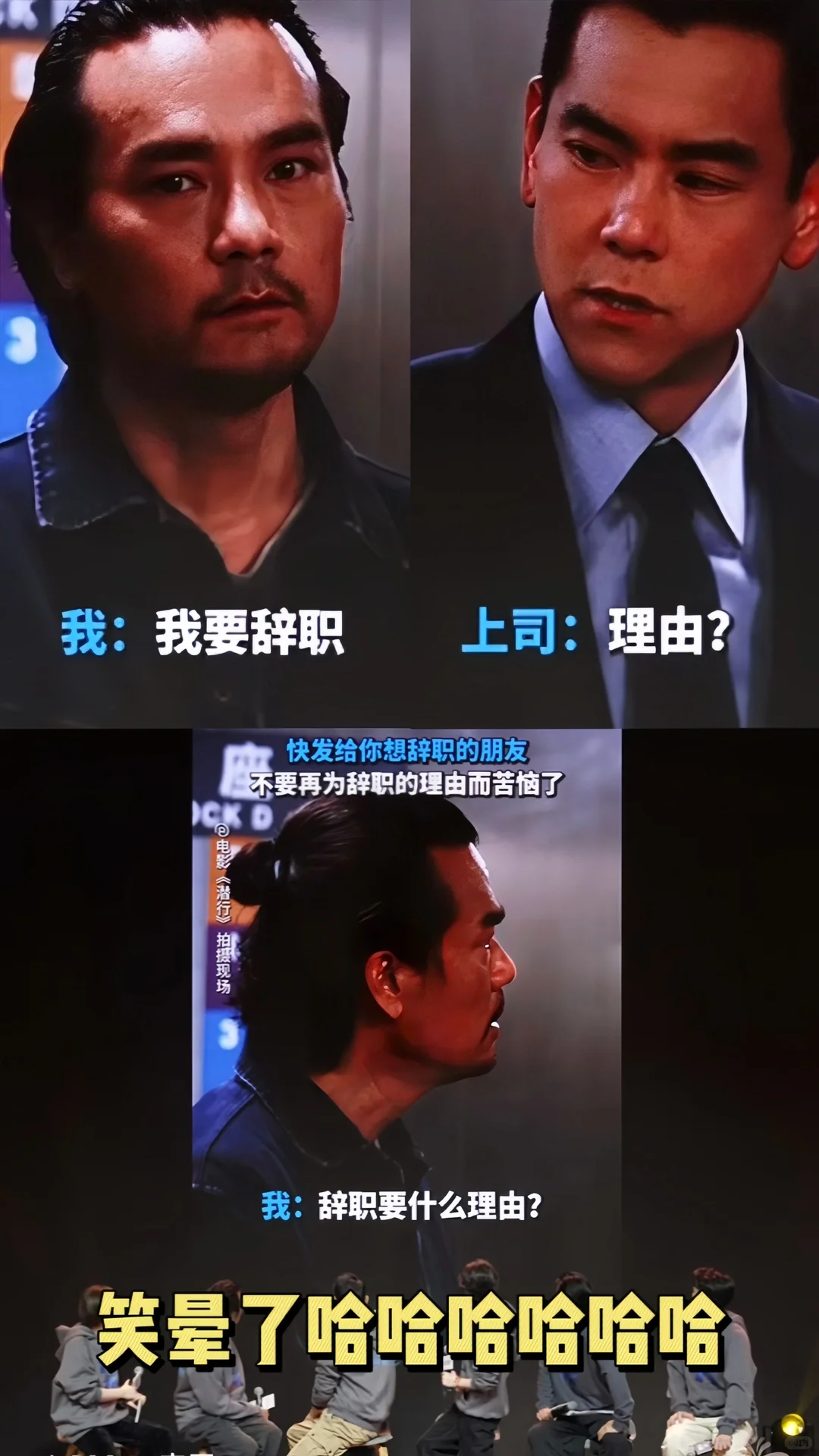 港片真是什么都敢拍😱看完不敢相信人性了‼️