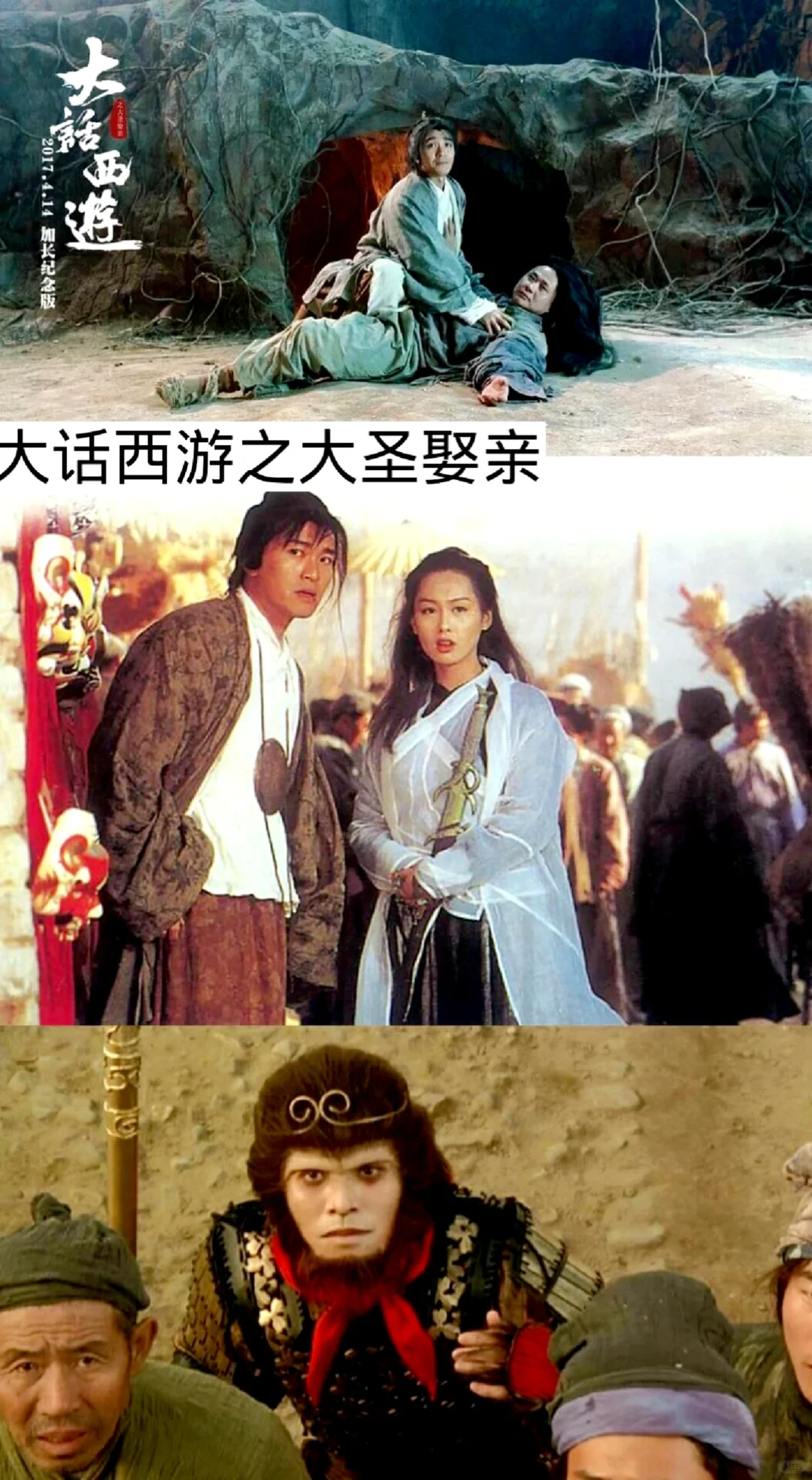 10部搞笑喜剧电影❗️❗️保证笑到肚子疼