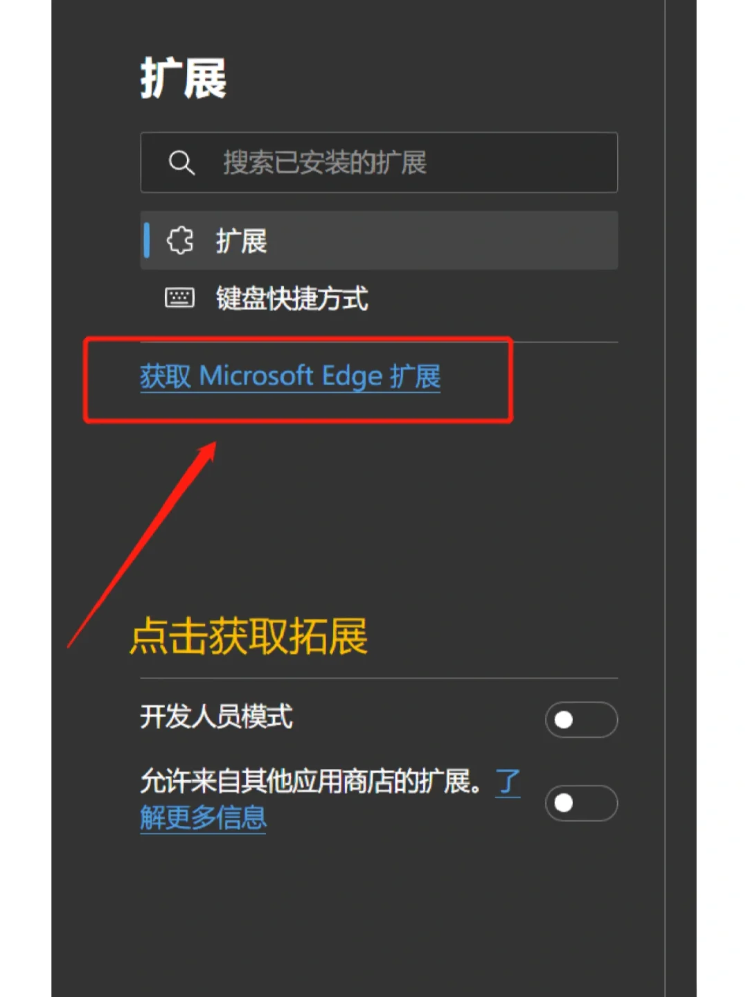 实用小工具 - 网盘视频播放器替换
