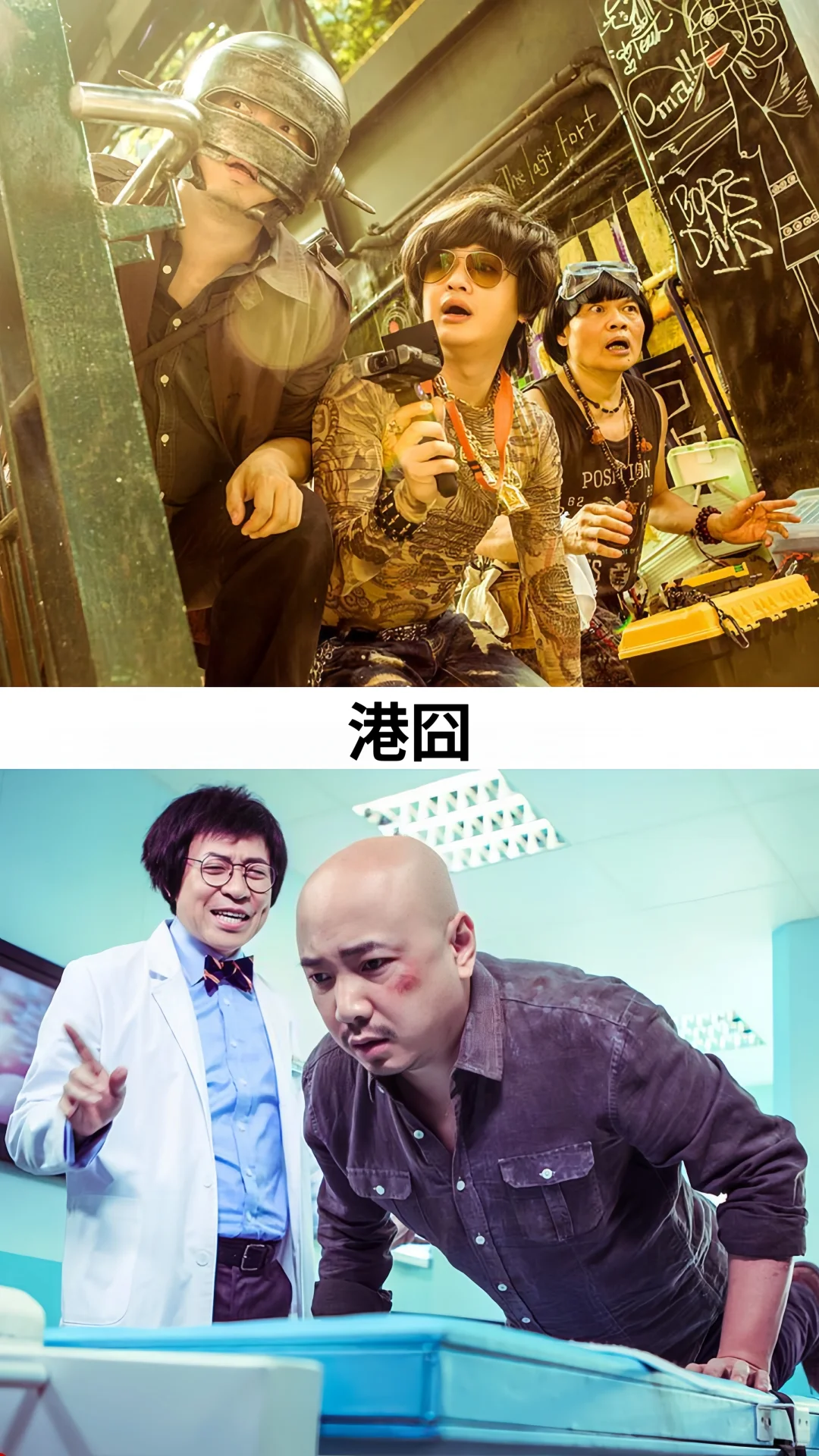 感谢大家双击收藏关注每天精彩不断🙏🔥