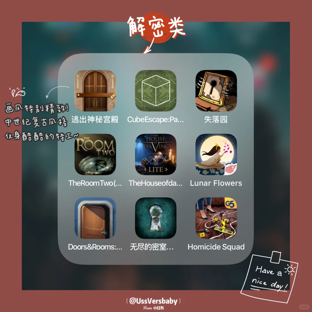 🎪72款高质量手机游戏| 宅家也不孤单啦！