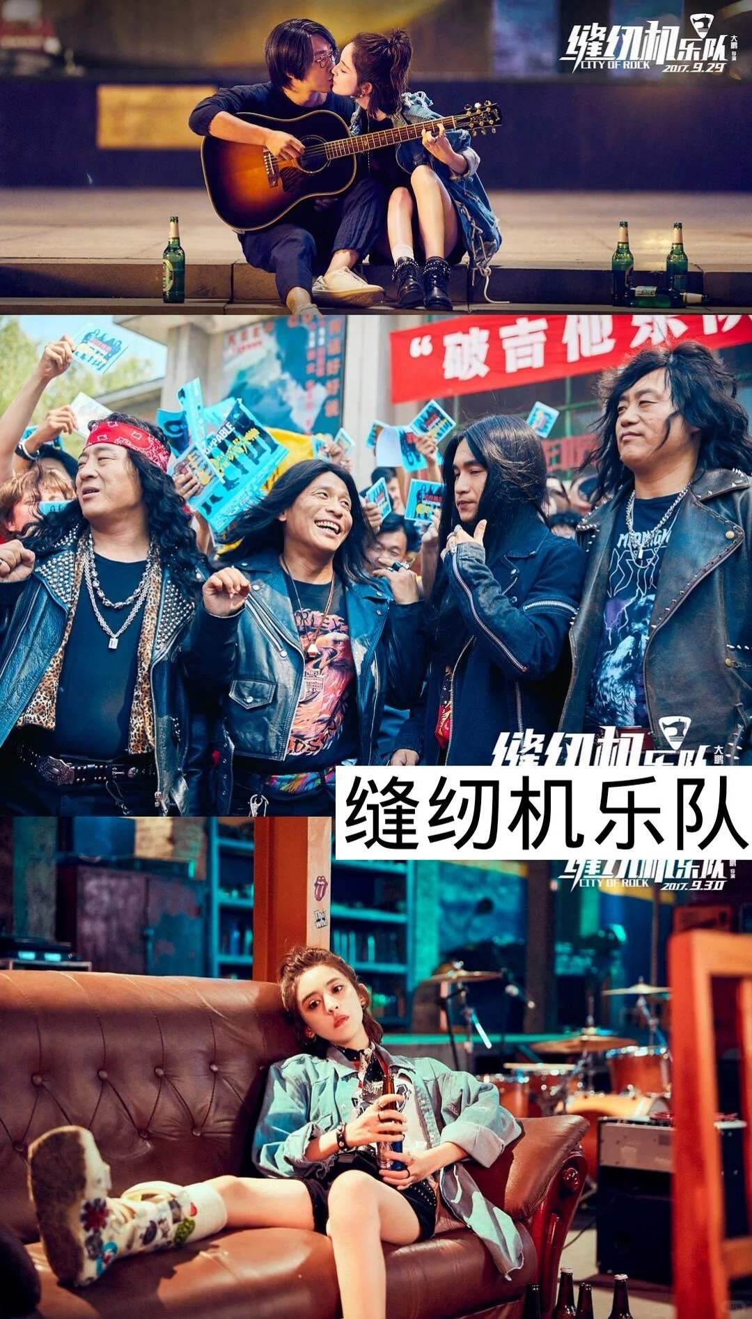 10部搞笑电影🔥保证笑到肚子疼❗❗