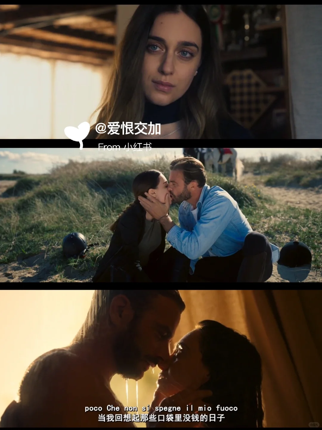 天塌了！365姐妹篇 池度来袭，音量轻调！