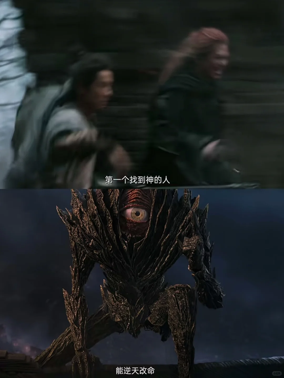 关于《刺杀小说家2》我有话说