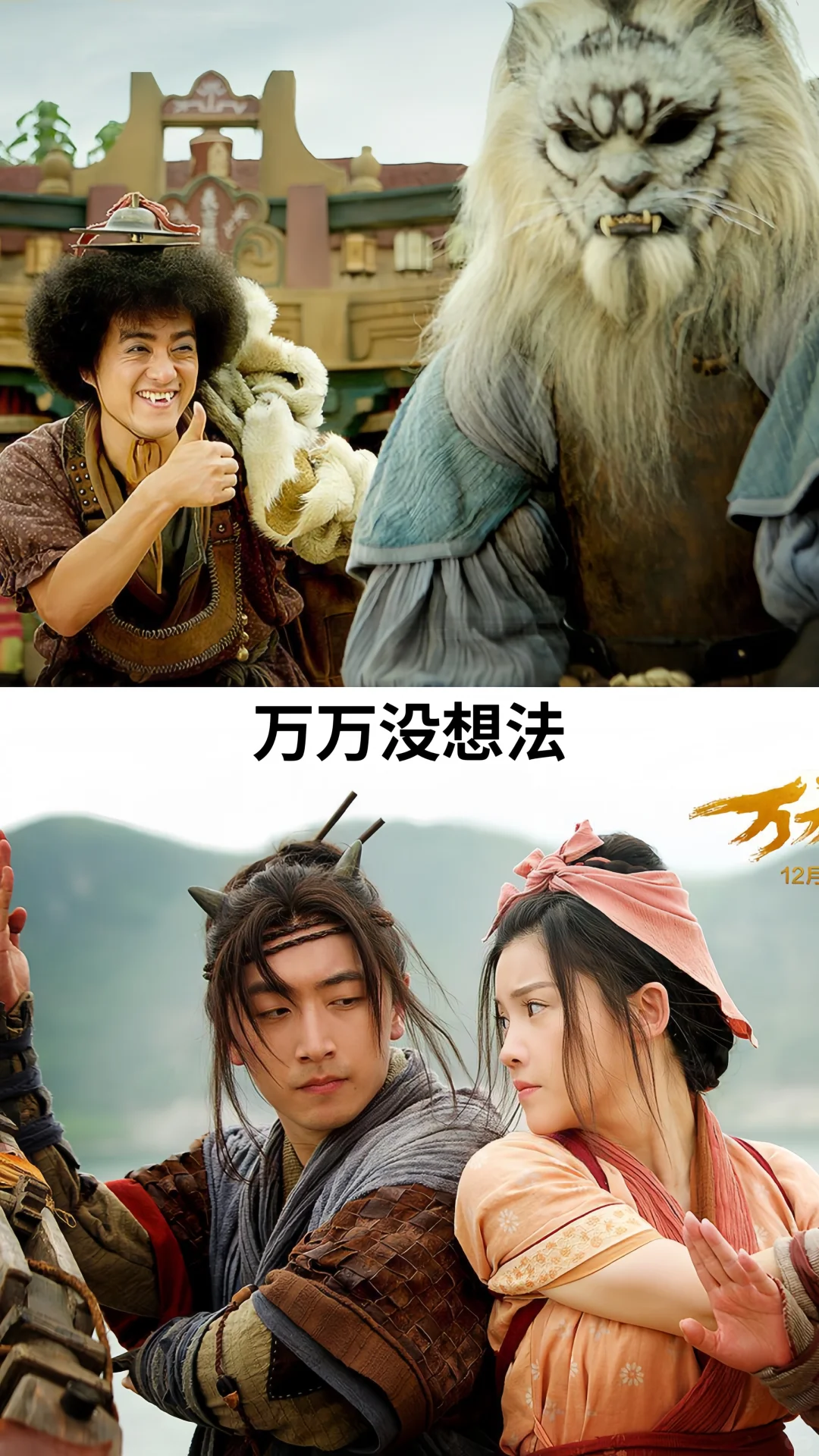 感谢大家双击收藏关注每天精彩不断🙏🔥