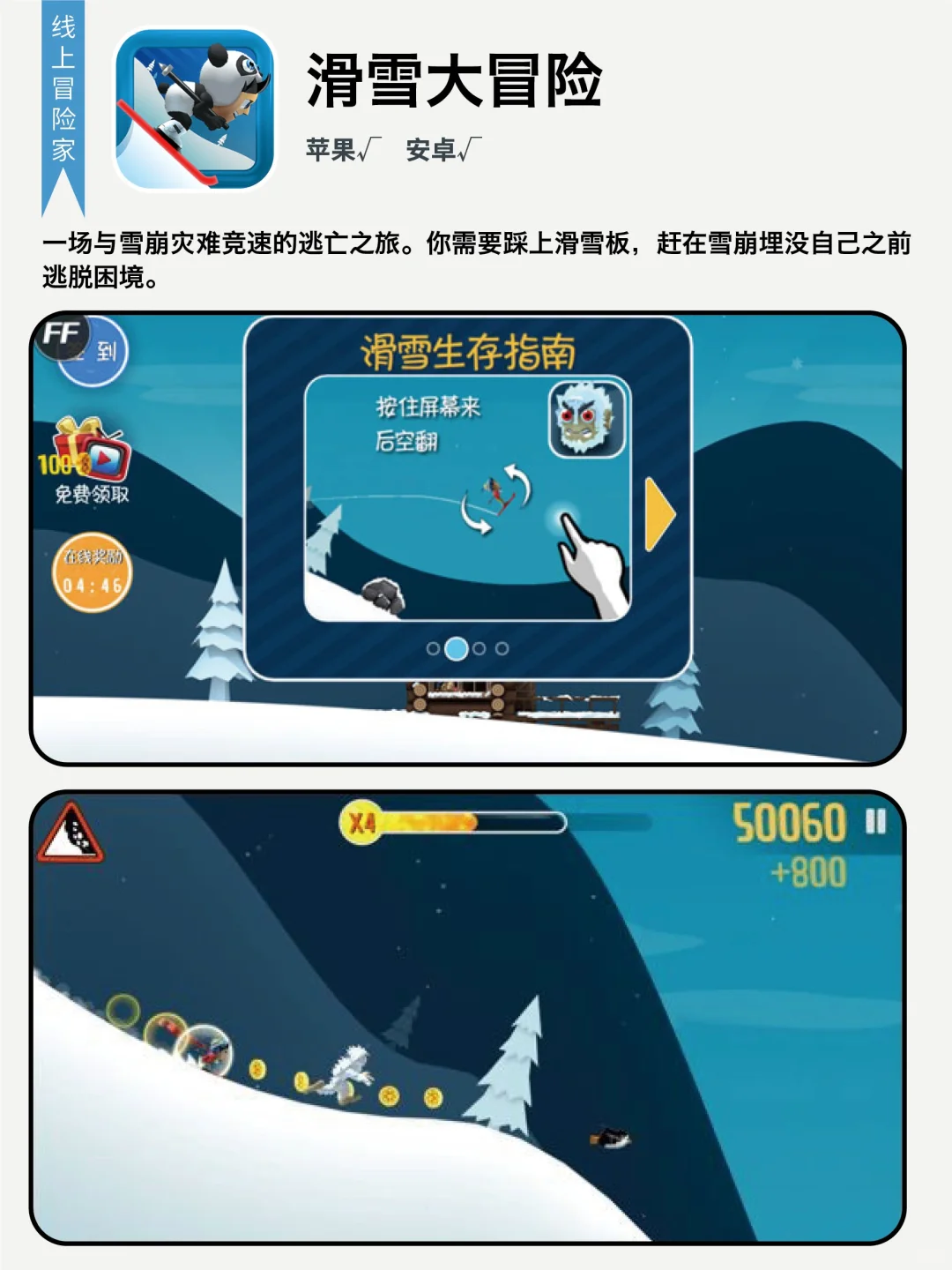 这已经是十年前的游戏了❓可我今天还在玩