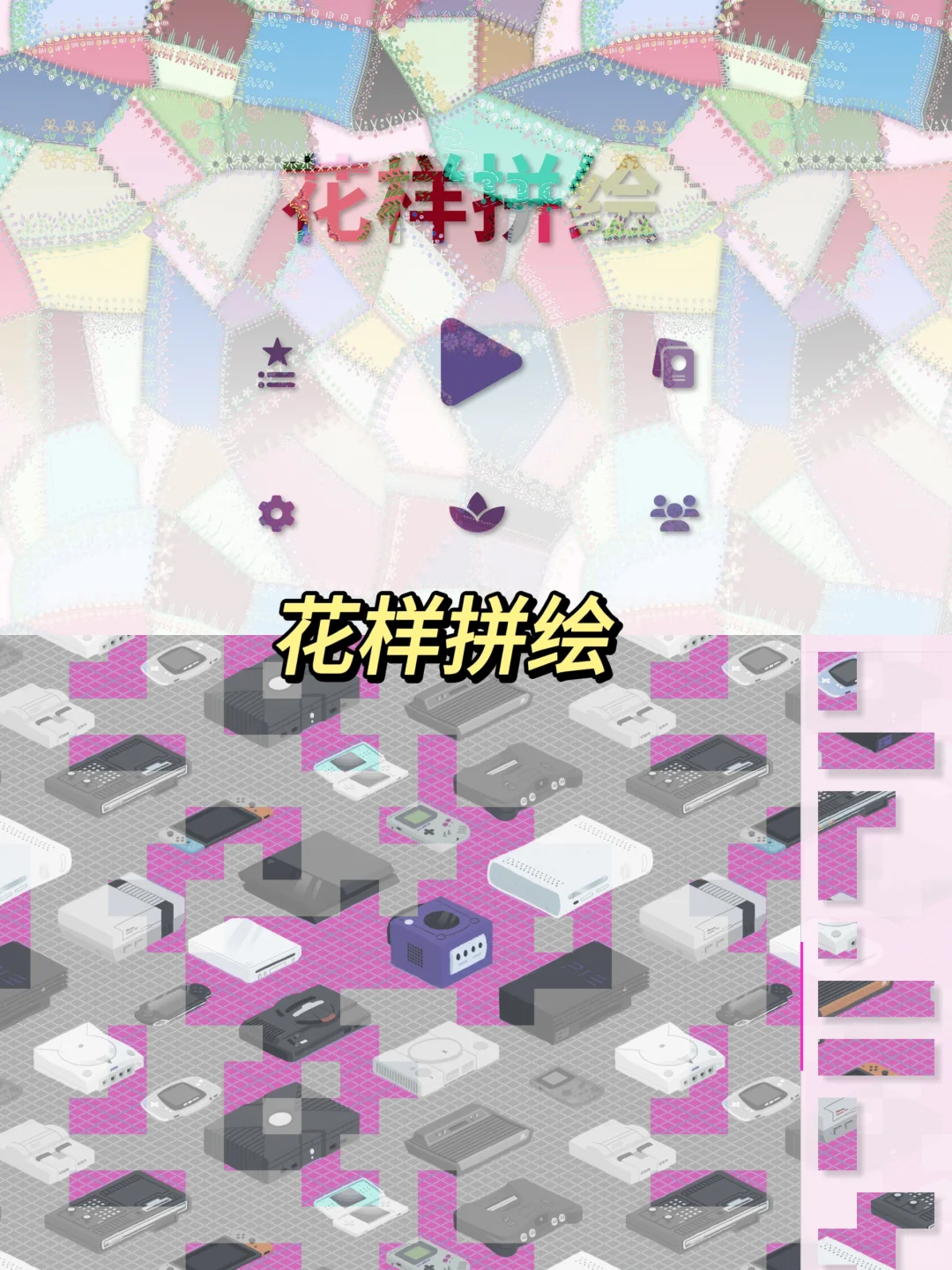 ‼️再也不用担心没网的时候会无聊啦😍