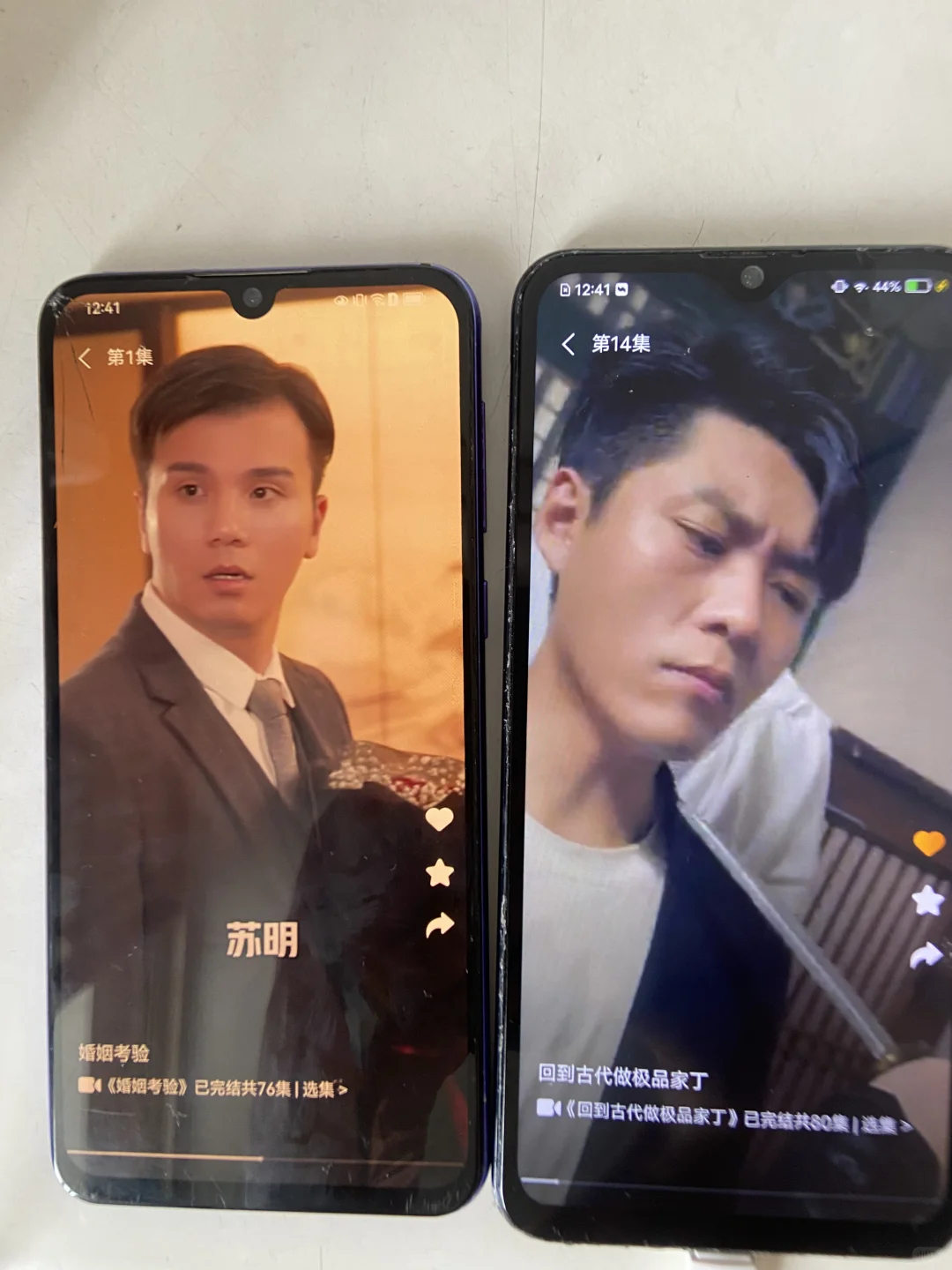 今天我也有了！抢到啦！