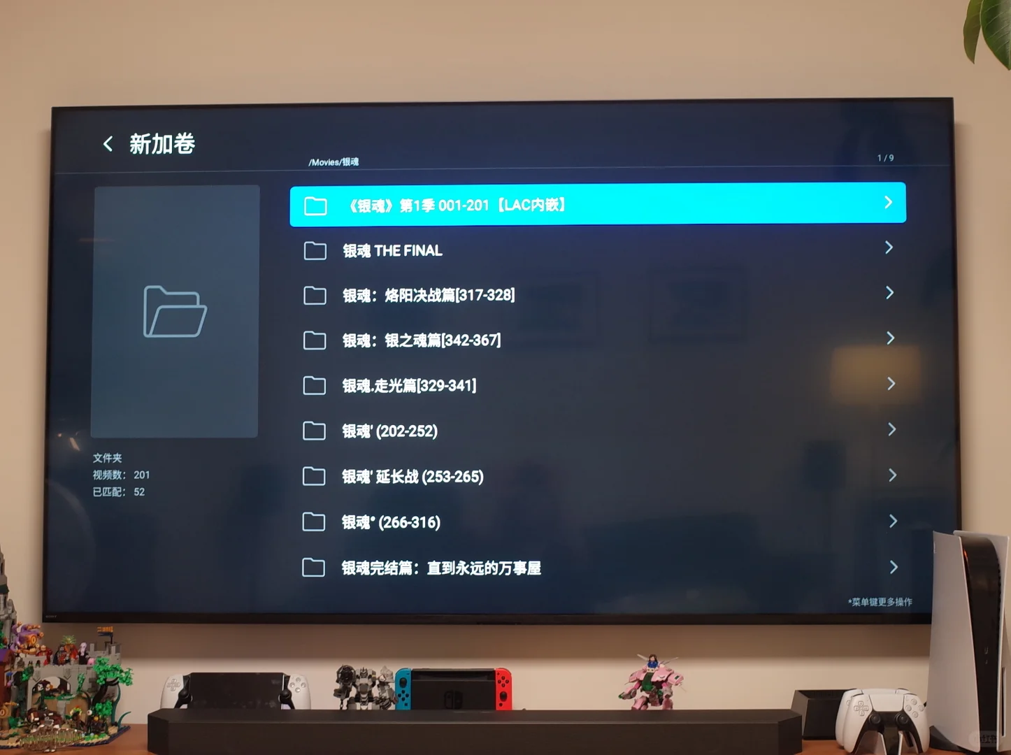 芝度Z9Xpro | 使用体验