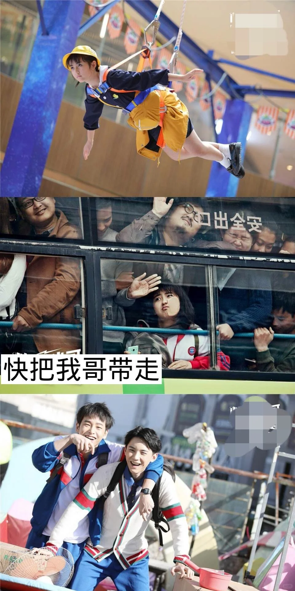 10部搞笑电影🔥保证笑到肚子疼❗❗