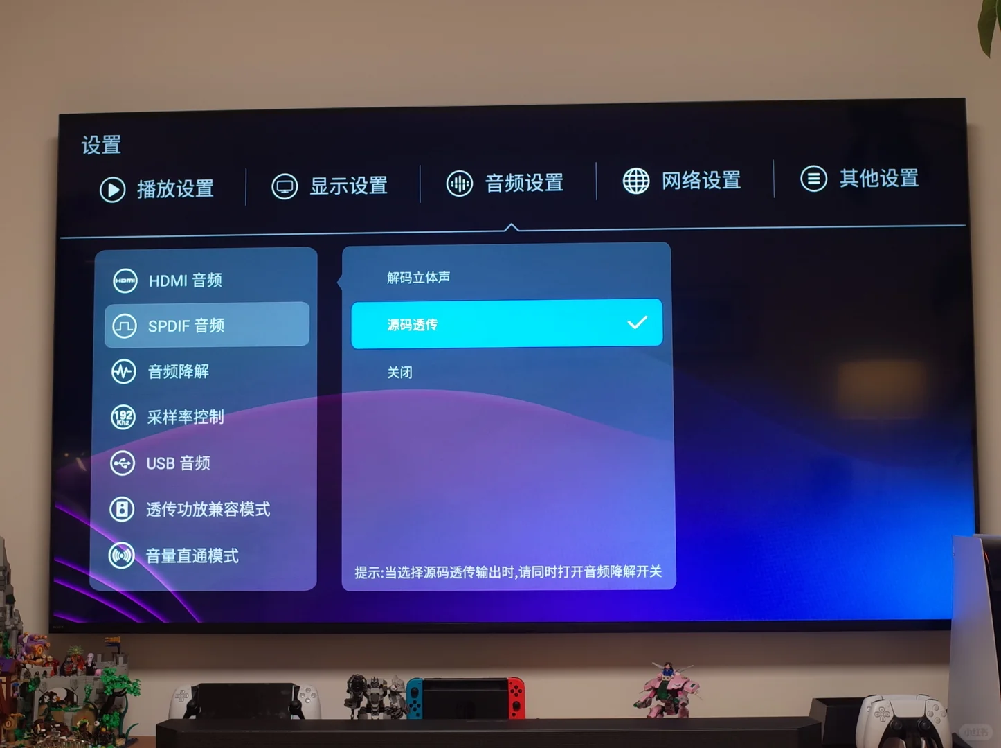 芝度Z9Xpro | 使用体验