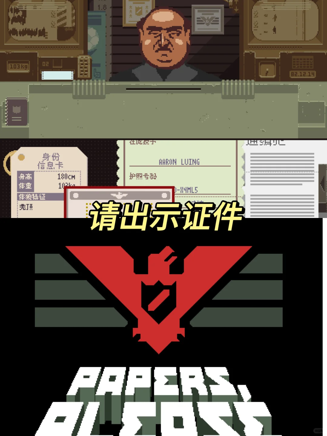 ‼️再也不用担心没网的时候会无聊啦😍