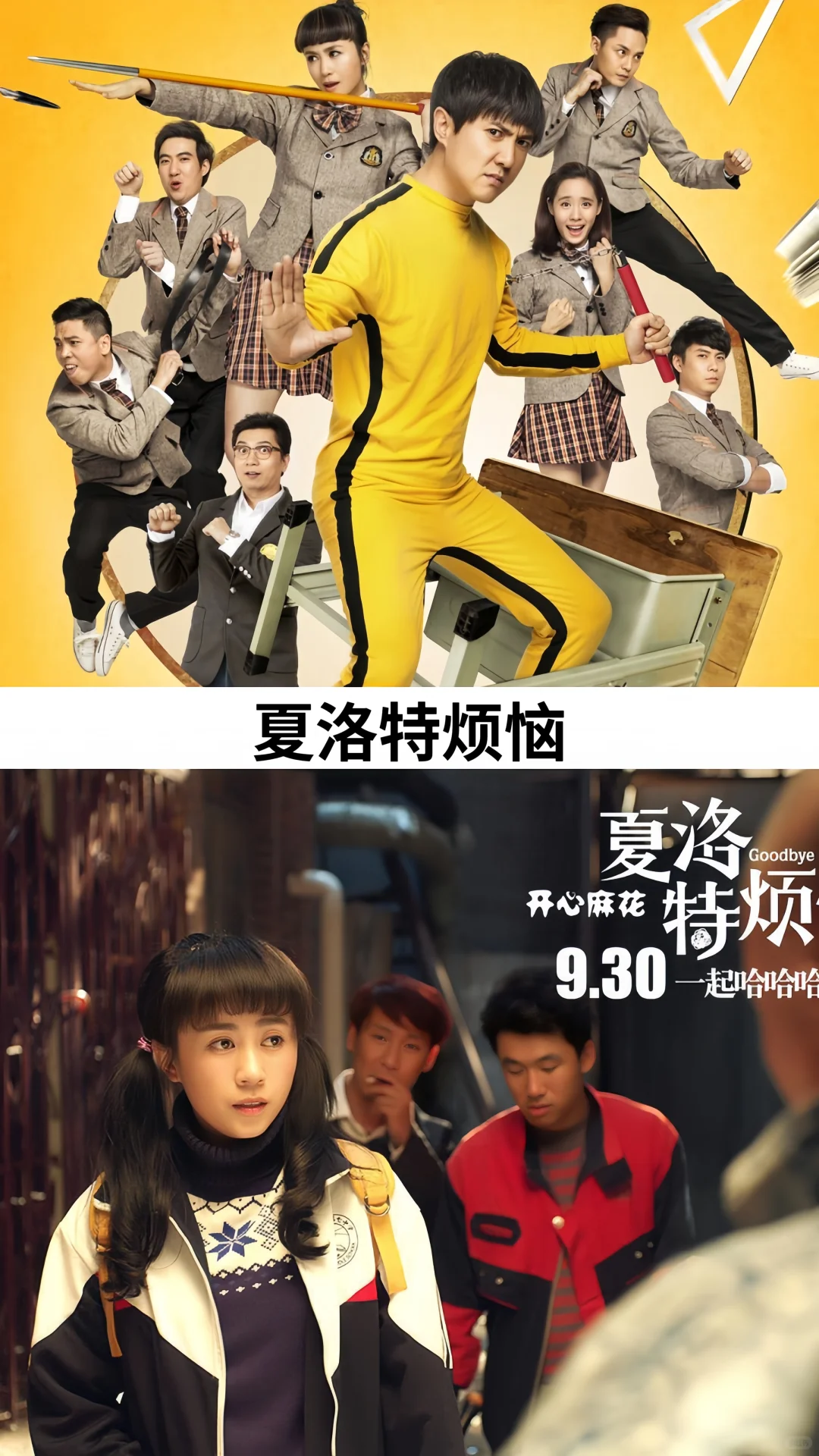 感谢大家双击收藏关注每天精彩不断🙏🔥