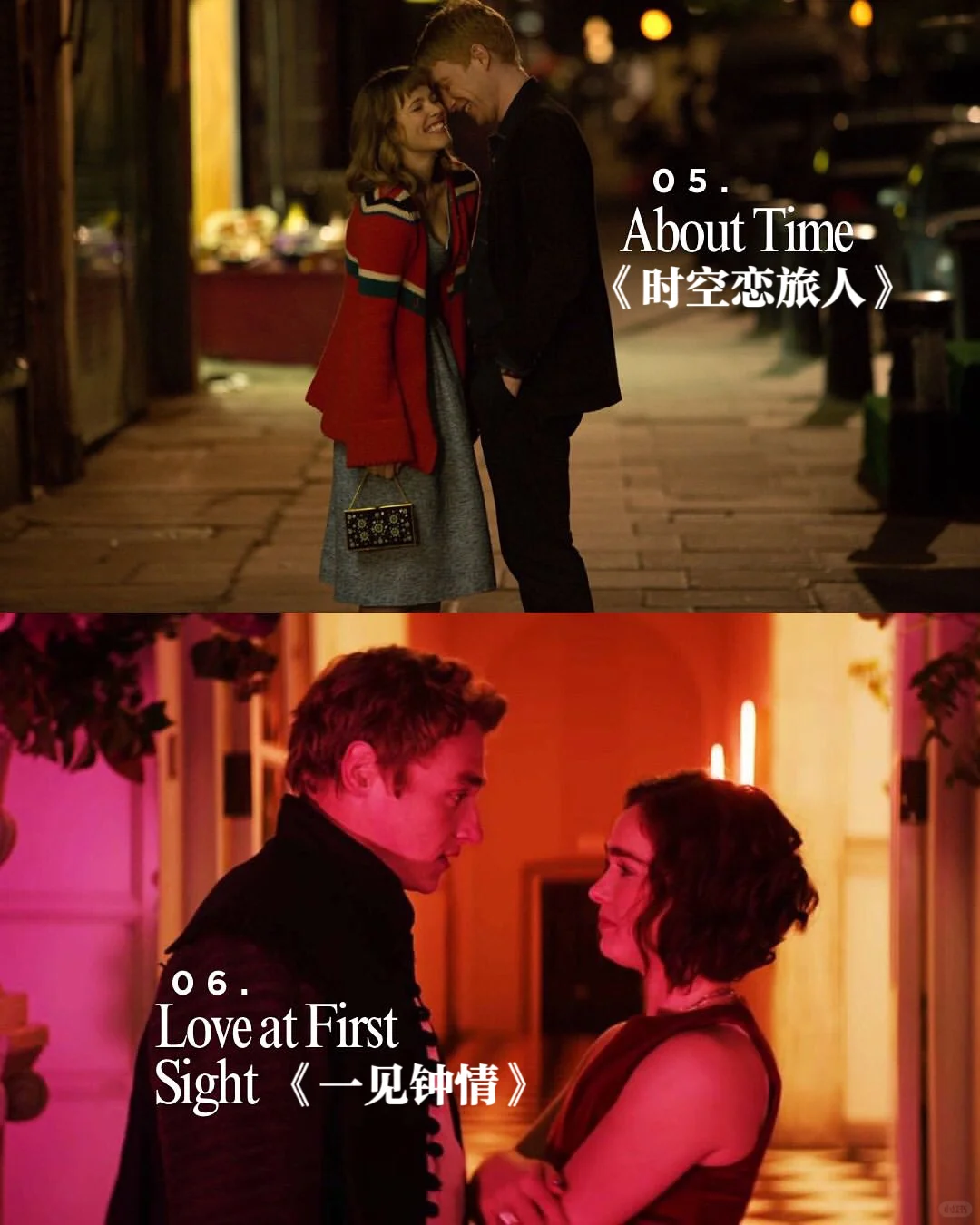 深秋电影清单🎞12部温暖爱情电影