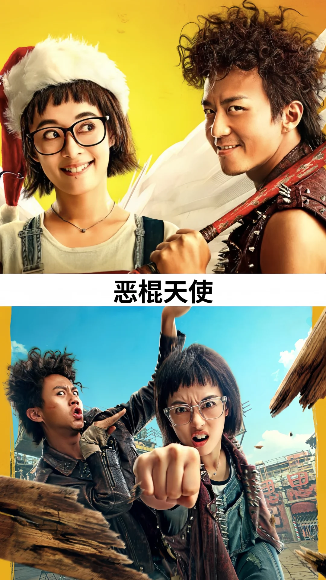 感谢大家双击收藏关注每天精彩不断🙏🔥