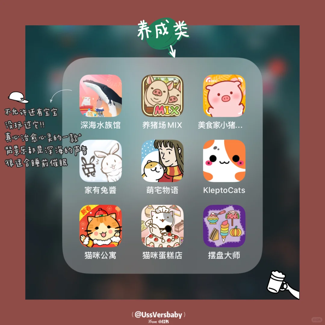 🎪72款高质量手机游戏| 宅家也不孤单啦！