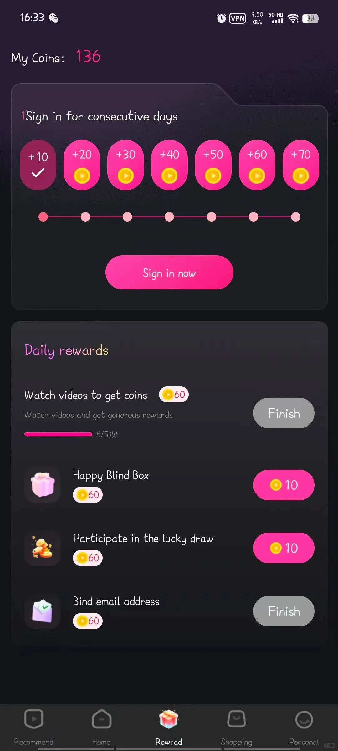 海外短剧 app 开发