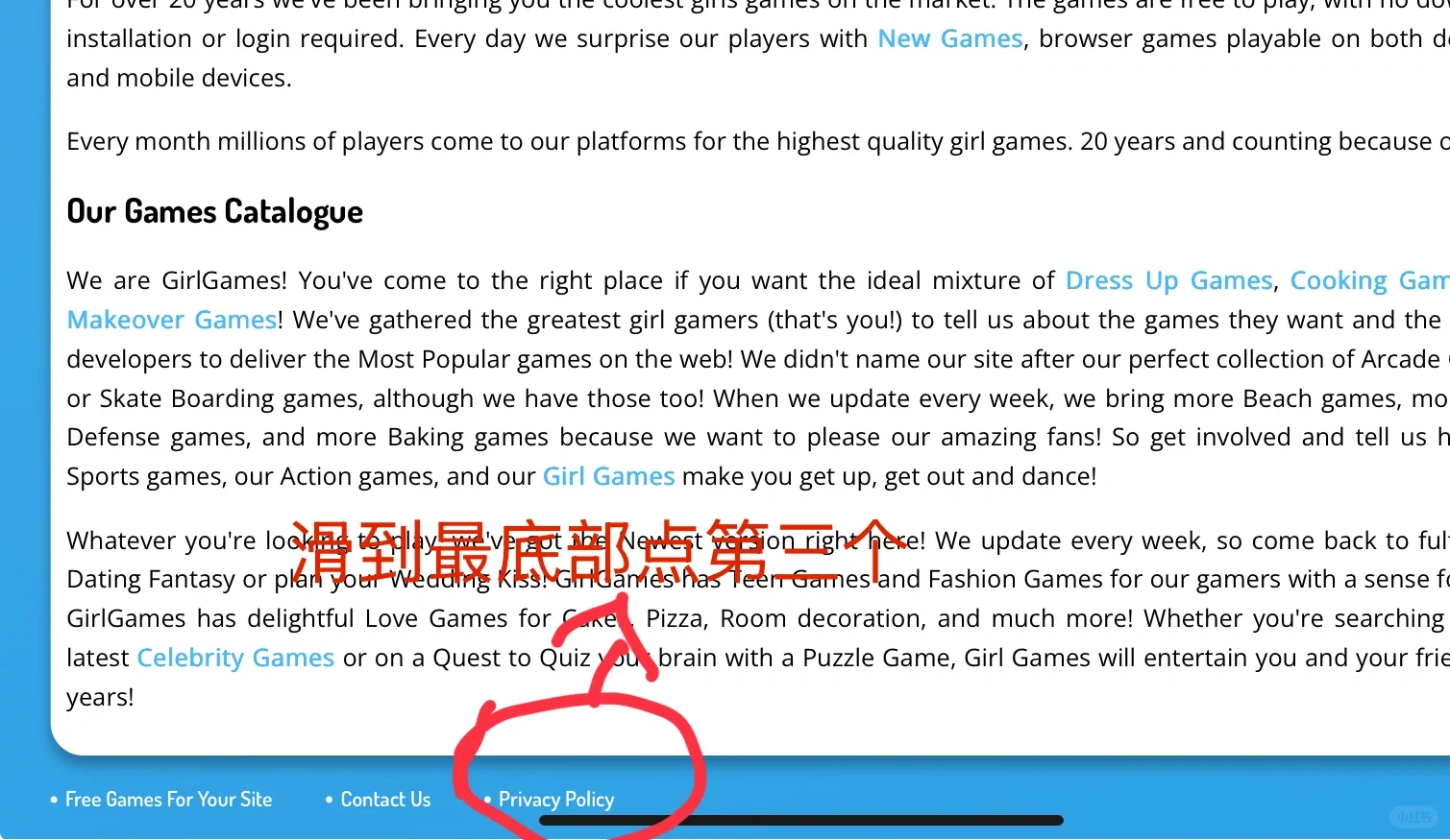 什么！这么多小游戏！～