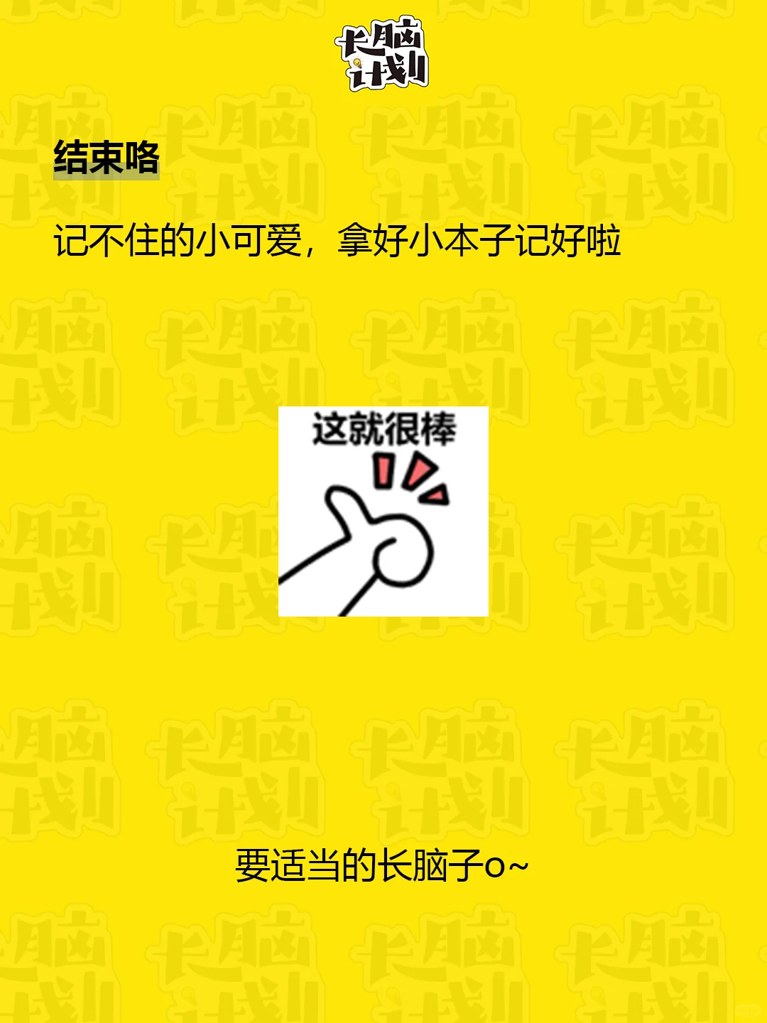 分享一些奇奇怪怪的网站