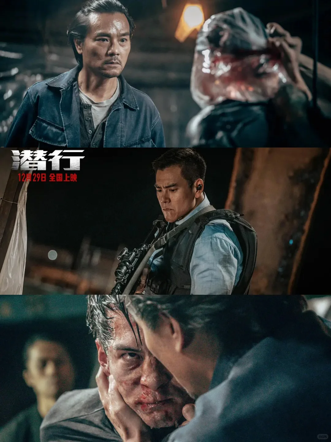 港片真是什么都敢拍😱看完不敢相信人性了‼️