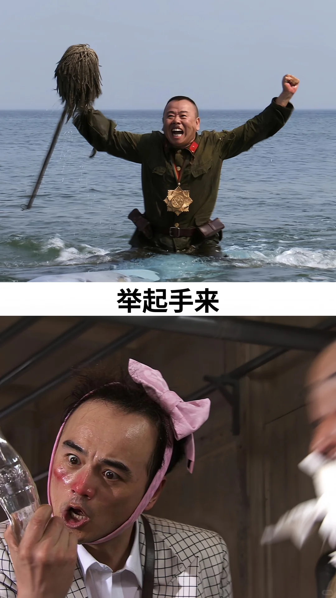 感谢大家双击收藏关注每天精彩不断🙏🔥