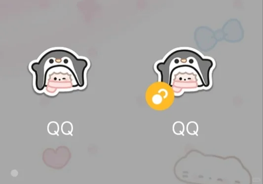 求助求助，QQ应用双开