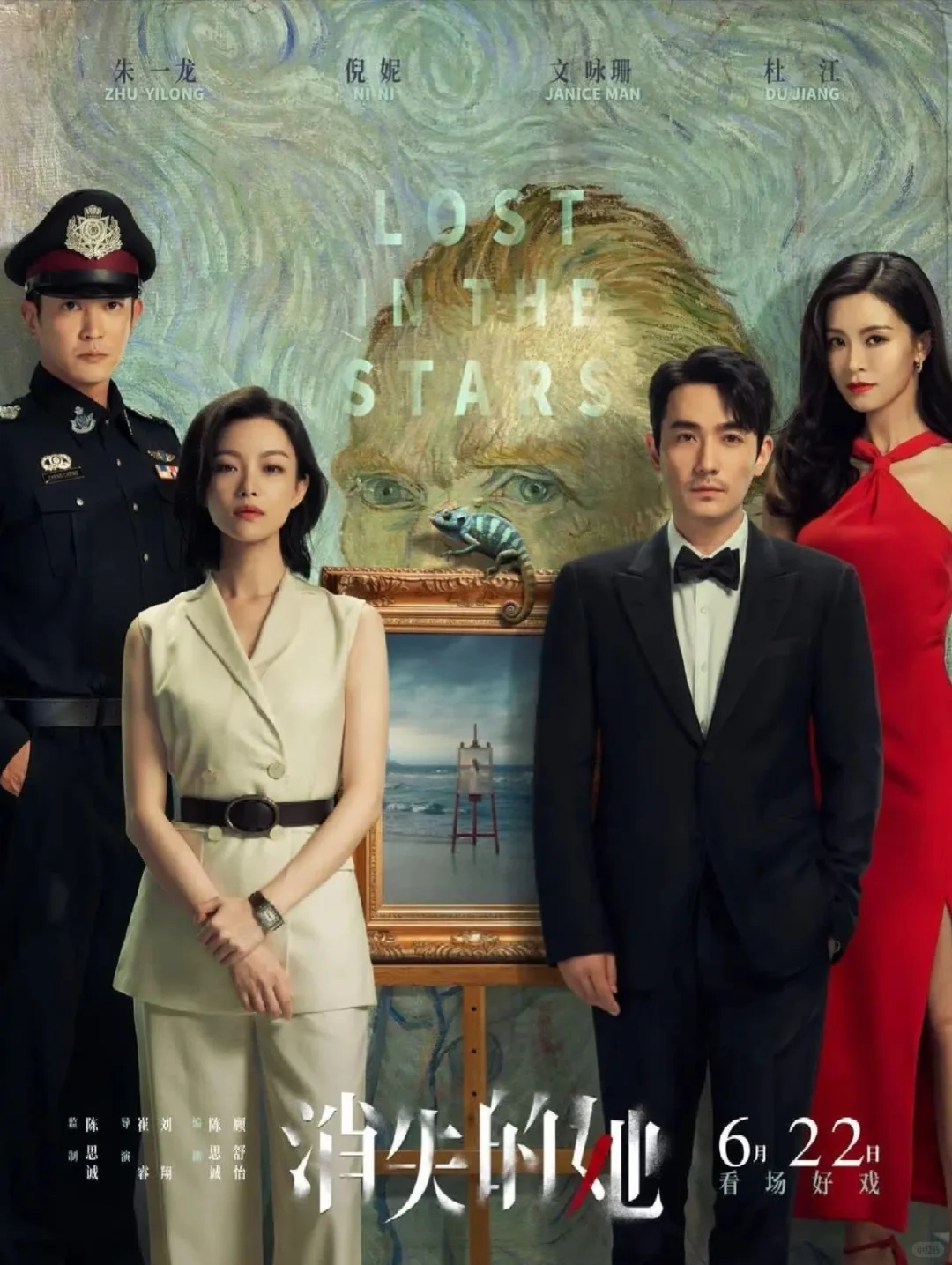 9部必看烧脑悬疑电影🎞️